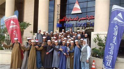 خلال عام 2024.. مكتبة مصر العامة تستقبل 10 آلاف زائر بالأقصر