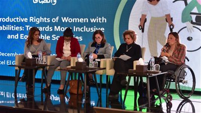 منظمات دولية: النساء ذوات الإعاقة يكسرن جدران الصمت من أجل حقوقهن الإنجابية