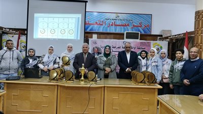 بالصور.. «تعليم الفيوم»: إعداد وتنفيذ مسابقة أوائل الطلبة للمرحلة الإعدادية إلكترونيًا
