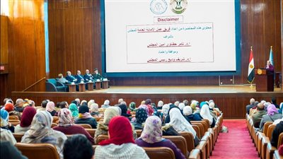 معهد تيودور بلهارس: تنظيم ورشة حول أخلاقيات البحوث الطبية الإكلينيكية لتعزيز البحث العلمي