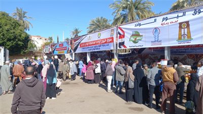 وزارة التموين تنظم 5 أسواق اليوم الواحد جديدة بعدد من المحافظات