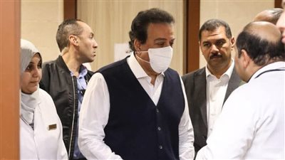 تفاصيل جولة وزير الصحة بمستشفى حميات طنطا