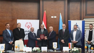 توقيع برتوكول تعاون بين الاولمبياد الخاص المصري وجامعة الريادة للعلوم والتكنولوجيا