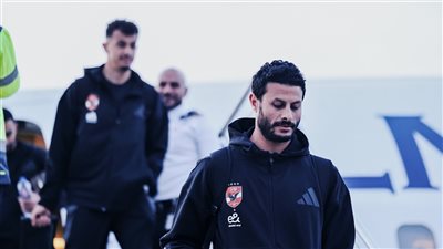 بعثة الأهلي تصل إلى القاهرة بعد السقوط أمام شباب بلوزداد في الجزائر