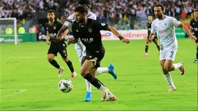 تعرف على نتيجة مباراة الزمالك والمصري 