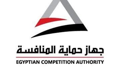 «حماية المنافسة المصري» يُطلق الدورة الثالثة لنموذج محاكاة سلطات المنافسة العربية