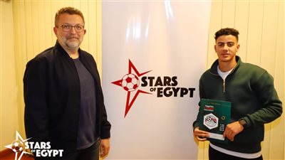 لاعب ستارز أوف إيجبت يوقع لفريق هلال مطروح