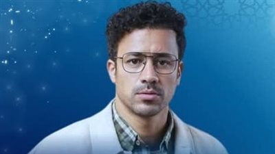 يعرض في رمضان 2025.. تعرف على تفاصيل مسلسل الشرنقة لأحمد دواد