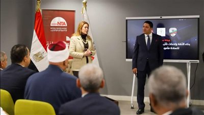 تفاصيل زيارة مفتشي الأوقاف التدريبية إلى الأكاديمية الوطنية للتدريب