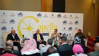 تحالف شركتي «IMS للتطوير» و«وينفسيتور للاستثمار» يتعاقد مع النصر للإسكان والتعمير