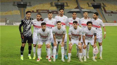التشكيل الرسمي للزمالك لمواجهة أبو قير للأسمدة في كأس مصر