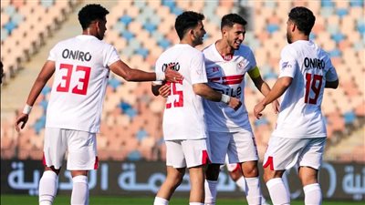 الزمالك يعبر أبو قير للأسمدة فى كأس مصر 