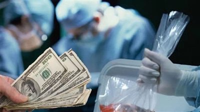 تطورات جديدة بشأن أخصائي التحاليل الطبية المتورط في بيع أعضاء بشرية بالعجوزة
