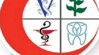  بيان هام من نقابة المهن الطبية لأصحاب المعاشات