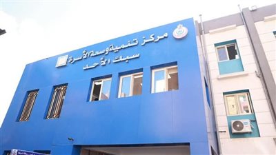 وزير الصحة ومحافظ المنوفية يتفقدان وحدة «صحة سبك الأحد»