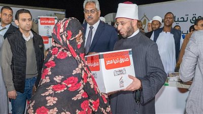 وزير الأوقاف يشارك بتوزيع 10 آلاف كرتونة من «تحيا مصر» على أسر حلايب وشلاتين 