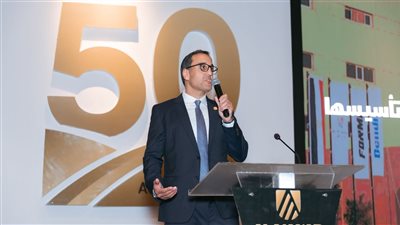 «مجموعة المنار» الرائدة في تصنيع وخلط زيوت السيارات تحتفل بمرور 50 عامًا على تأسيسها