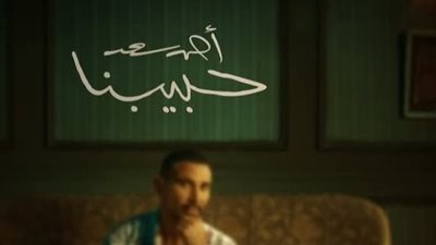 نادر حمدي عن مشاركته في ألبوم أحمد سعد الجديد: 