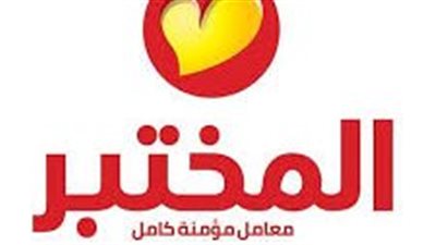 معامل المختبر تحاول جذب أعضاء النقابات بحيلة خبيثة