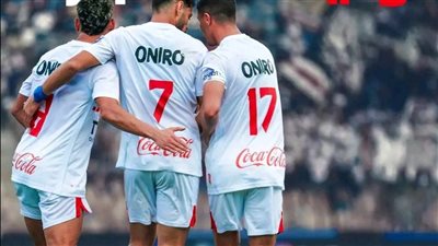 الزمالك يعبر حرس الحدود لمباراة الأهلي على صدارة الدوري 
