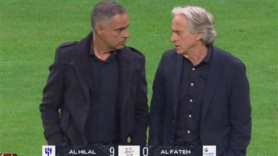 بحضور جوميز..الهلال يكتسح الفتح برقم قياسي 