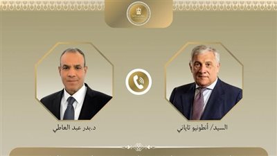 «عبدالعاطي» يؤكد الأهمية التي توليها مصر لبدء تنفيذ اتفاق وقف إطلاق النار في غزة