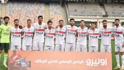 بيسيرو يعلن تشكيل الزمالك لمواجهة الأهلي 