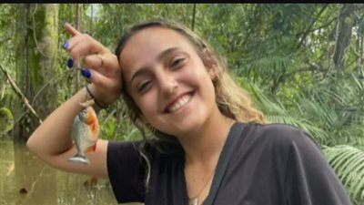 راقصة تحب السفر.. من هي رومي جونين الأسيرة التي أطلقتها حماس اليوم؟