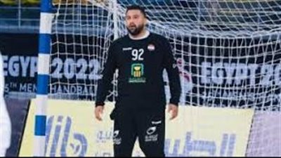 محمد على أفضل لاعب فى مباراة مصر وكرواتيا ببطولة العالم