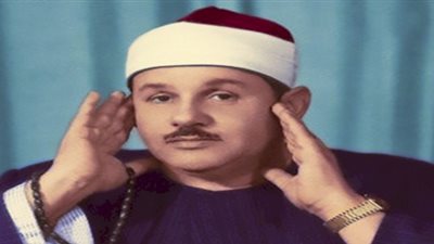 «الأوقاف» تحيي ذكرى ميلاد الشيخ محمد صديق المنشاوي