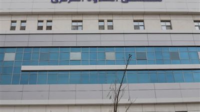 بعد تطويرها.. وزارة الصحة تعلن تشغيل مستشفى العدوة المركزي