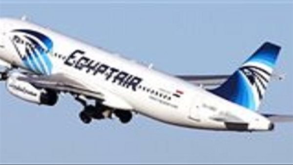 مصر للطيران تعلن وظائف جديدة بمحطة الغردقة