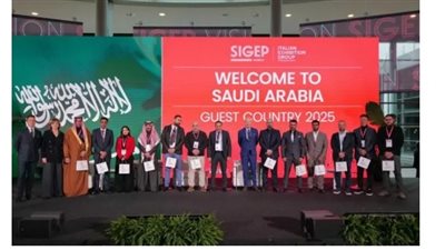 بمشاركة 33 دولة.. انطلاق معرض الخدمات الغذائية بإيطاليا