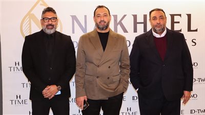 «نخيل للتطوير» تكشف عن خطتها الاستثمارية خلال 2025