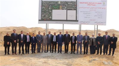 علي مساحة 200 فدان بمدينة السادات.. 