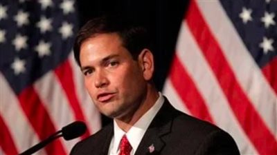 ماركو روبيو وزيرًا لخارجية الولايات المتحدة الأمريكية