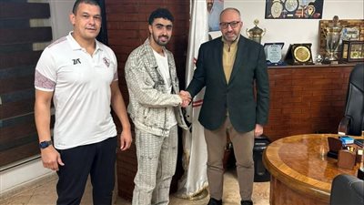 أمين الصندوق بالزمالك يشكر زياد كمال بسبب رحيله 