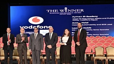 ڤودافون مصر تحصد جائزة التميز في الأعمال تقديرًا لنموذجها الرائد في التنمية المستدامة