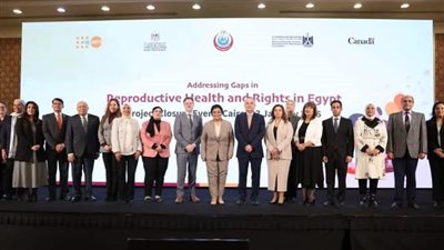 الصحة تختتم مشروع معالجة الفجوات في الصحة والحقوق الإنجابية 