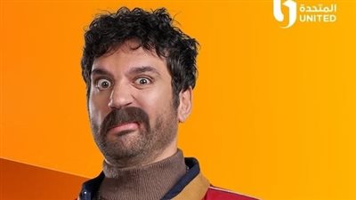 طرح بوسترات مسلسل عقبال عندكوا لحسن الرداد وإيمي سمير غانم 