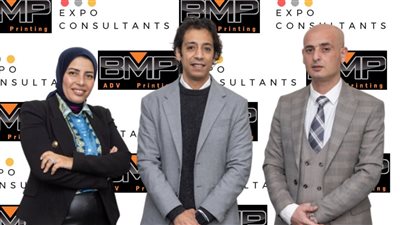 شراكة إعلامية استراتيجية بين شركة BMP للدعاية والإعلان وشركة Global Expo Consultant