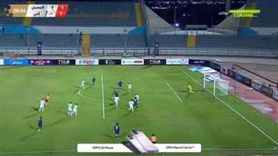 المصري يولع في إنبي..مودرن سبورت يسقط على الحدود وضربة جزاء ضائعة 