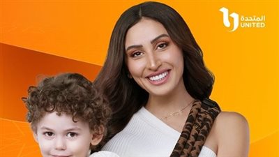 رمضان 2025.. بوسترات دعائية لـ مسلسل «كامل العدد 3» (صور)