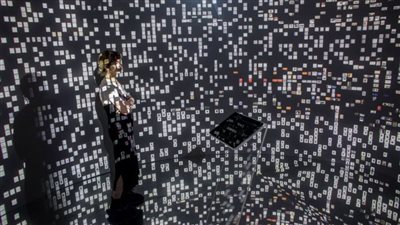 OpenAI تتهم تقنية DeepSeek الصينية بالنصب والاحتيال