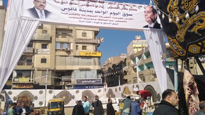 للمرة الرابعة عشرة.. إقامة سوق اليوم الواحد بمحافظة الشرقية