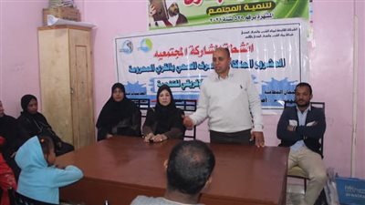 «مياه الأقصر» تنظم ندوة تثقيفية حول ترشيد الاستهلاك بمركز إسنا (صور)
