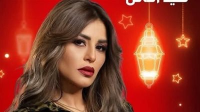 منة فضالي تكشف عن شخصيتها في مسلسل سيد الناس