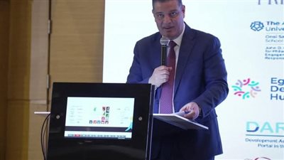 القاهرة تستضيف المؤتمر الإقليمي للرعاية البديلة لتعزيز دور التنمية المستدامة