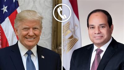 هاتفيا.. السيسي وترمب يبحثان تطورات الأوضاع في الشرق الأوسط 