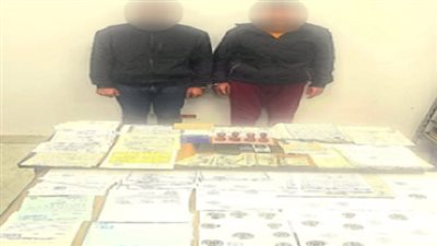 ضبط تشكيل عصابى تخصص فى تزوير المحررات الرسمية مقابل مبالغ مالية بالإسكندرية